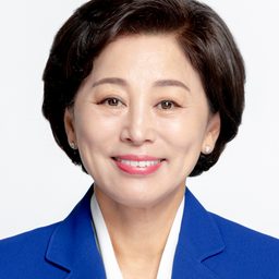 남인순
