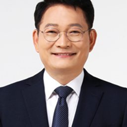 송영길